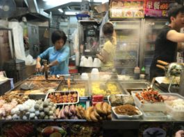 4 Days of Eat-Play-(Work) in Hong Kong 4 วัน(ทำงาน) + กินดื่มเที่ยวในฮ่องกง